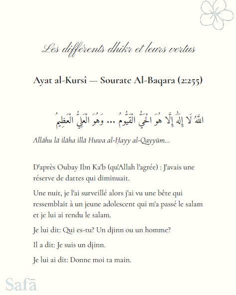 Ton mois de dhikr - guide + 30 jours de suivi intéractif